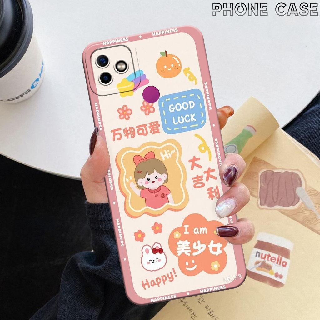 Case Hp ITEL VISION 1 PLUS - Softcase ITEL VISION 1 PLUS - Casing ITEL VISION 1 PLUS - Kesing ITEL V
