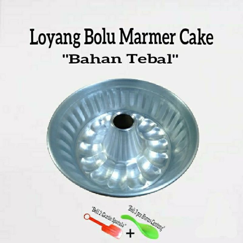 Loyang Tulban Motif/Loyang Bolu/Tulban