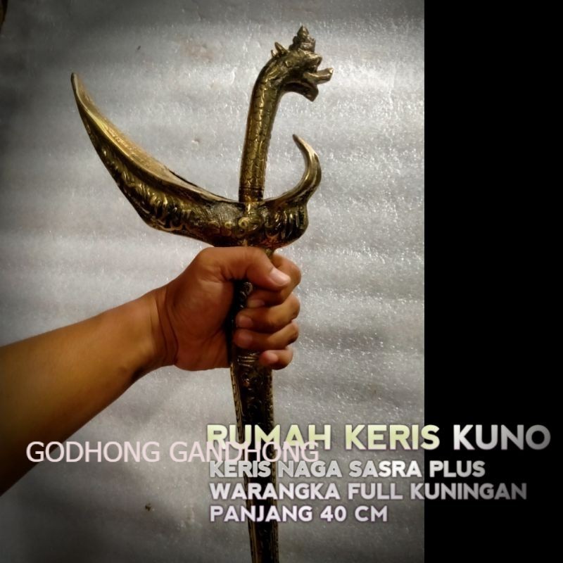 KERIS NAGA FULL KUNINGAN PLUS WARANGKA PANJANG 40 CM KM11