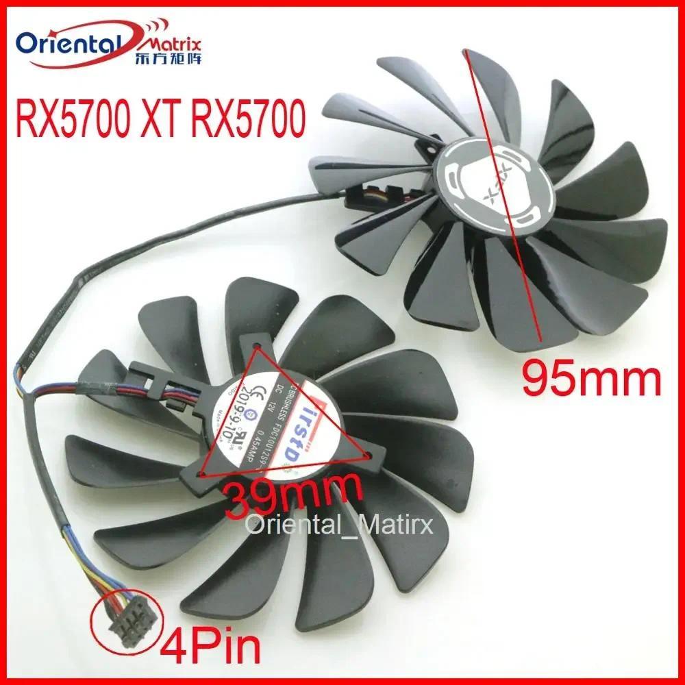 Free Shipping FDC10U12S9-C 12V 0.45A 95mm 4Wire 4Pin VGA Fan For XFX RX5700 RX5600 RX550 XT RX5700XT