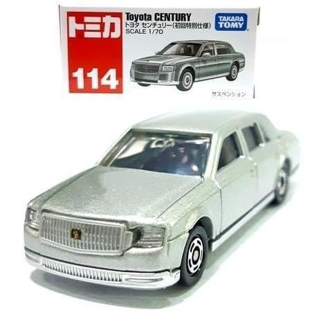 TOMICA #114 REGULAR TOYOTA CENTURY SILVER