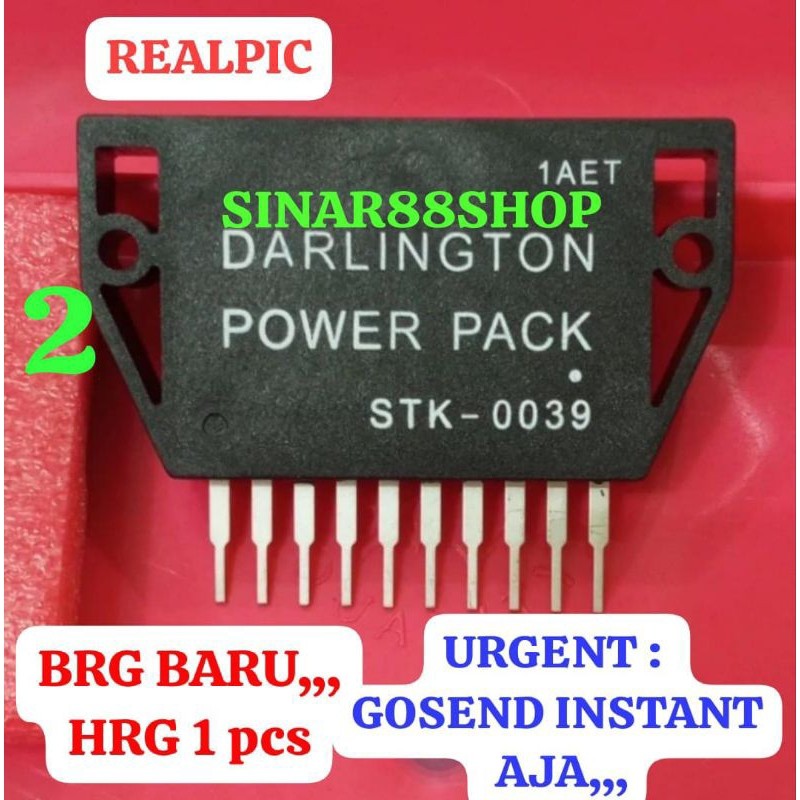 STK0039 STK-0039 STK 0039 POWER AMPLIFIER MODUL PENGUAT DAYA AUDIO IC FILM TEBAL IGBT MOSPET LAS MES
