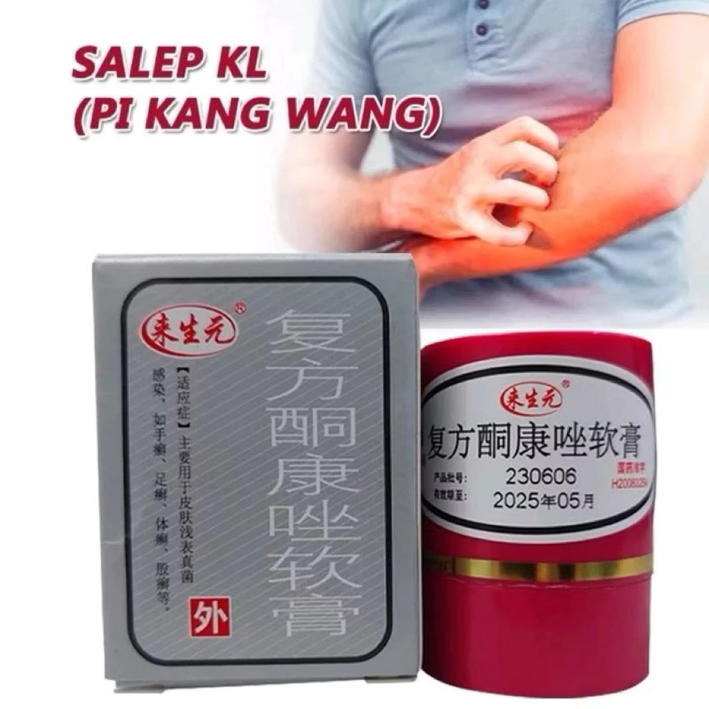 Apotek Citra Medikaa FOR HEALTH - Obat Gatal Kulit Pi Kang Wang Kl Salep Gatal Selangkangan Kulit Ek