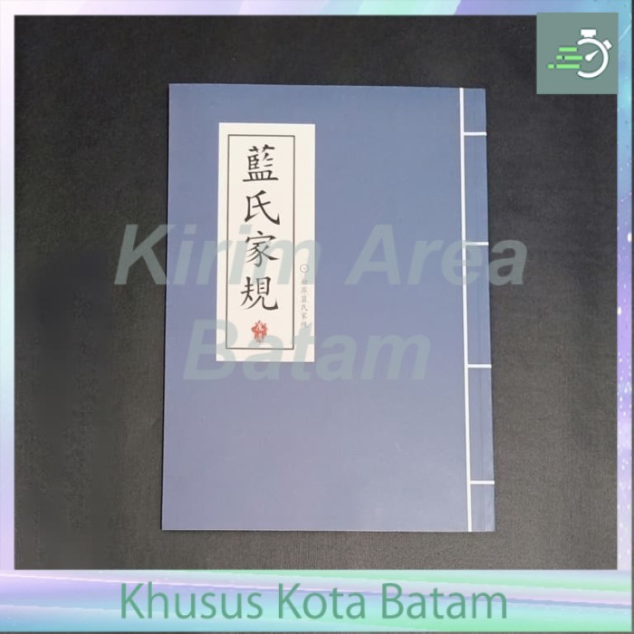 Koleksi buku cosplay mo dao zu shi gusu lan sect rules