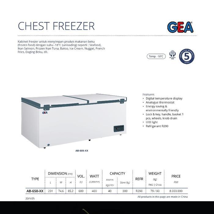 FREEZER / CHEST FREEZER GEA AB650RX / AB 650RX (600L)