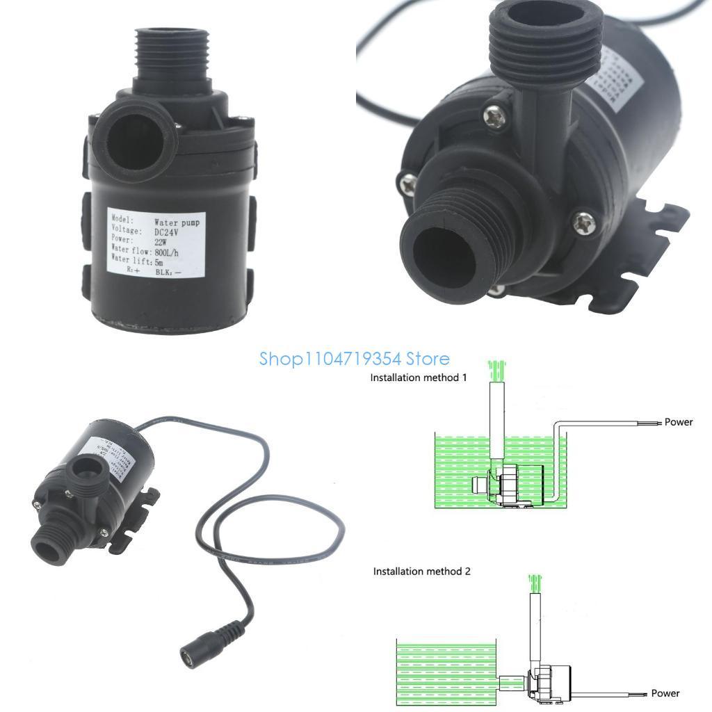 0XLD 24V Mini Water Micro Brushless Motor Water Oil Pumps Quiet Lift 5M16ft 800LH Durable