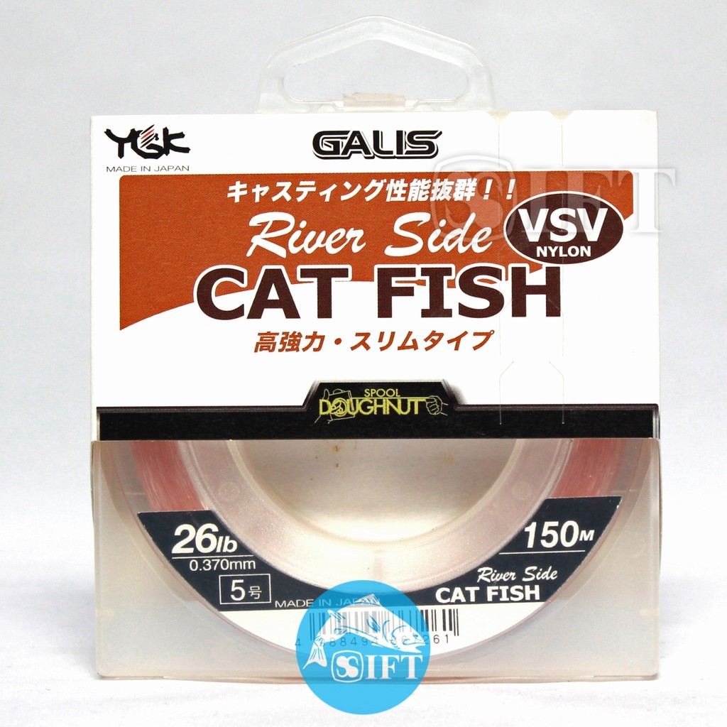 Senar Nylon YGK GALIS RIVERSIDE CATFISH 150M | Baung Lele Patin | SM Tower
