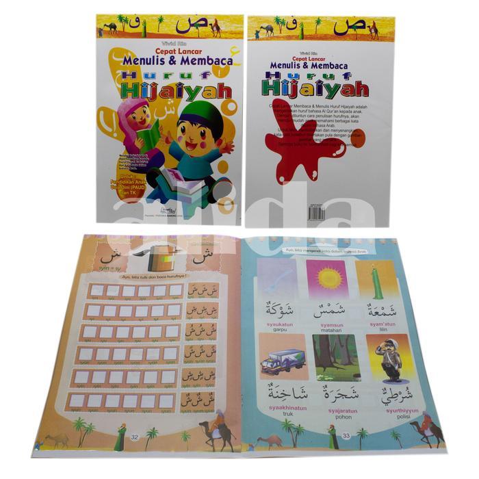 Cepat Lancar Menulis Membaca Huruf Hijaiyah, menulis huruf hijaiyah