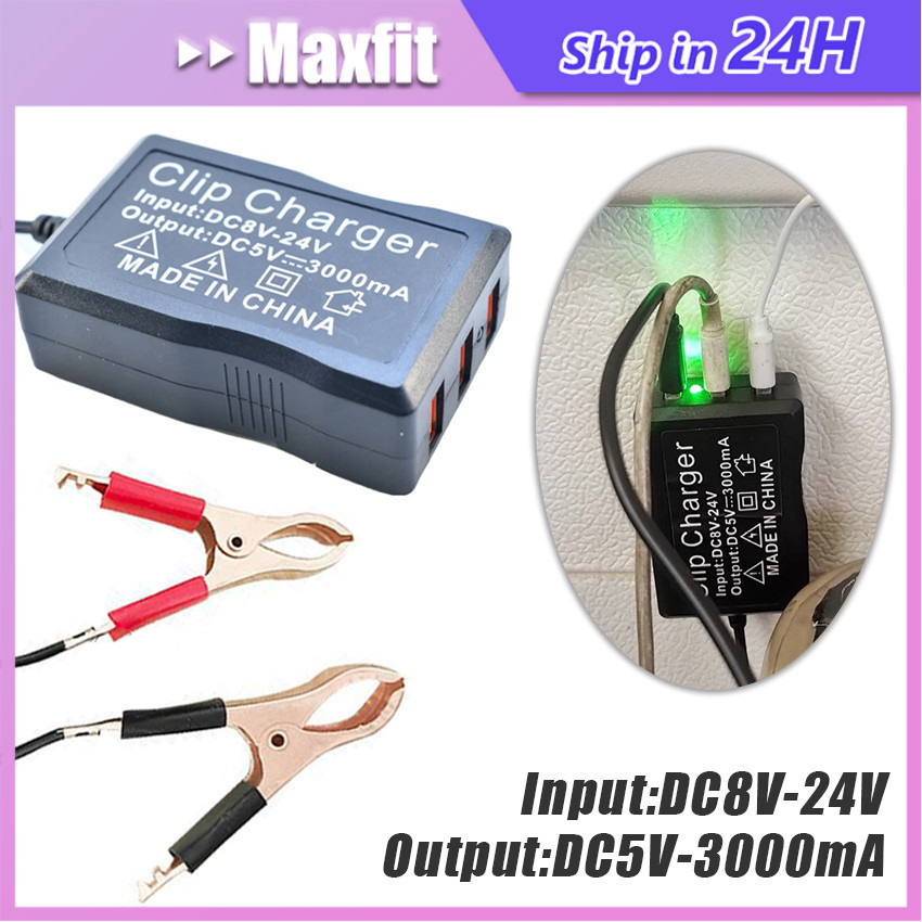 Adaptor Charger DC HP Ke Aki Motor Mobil 3 USB Darurat Pasang Sambungan Charger Casan HP ke Aki