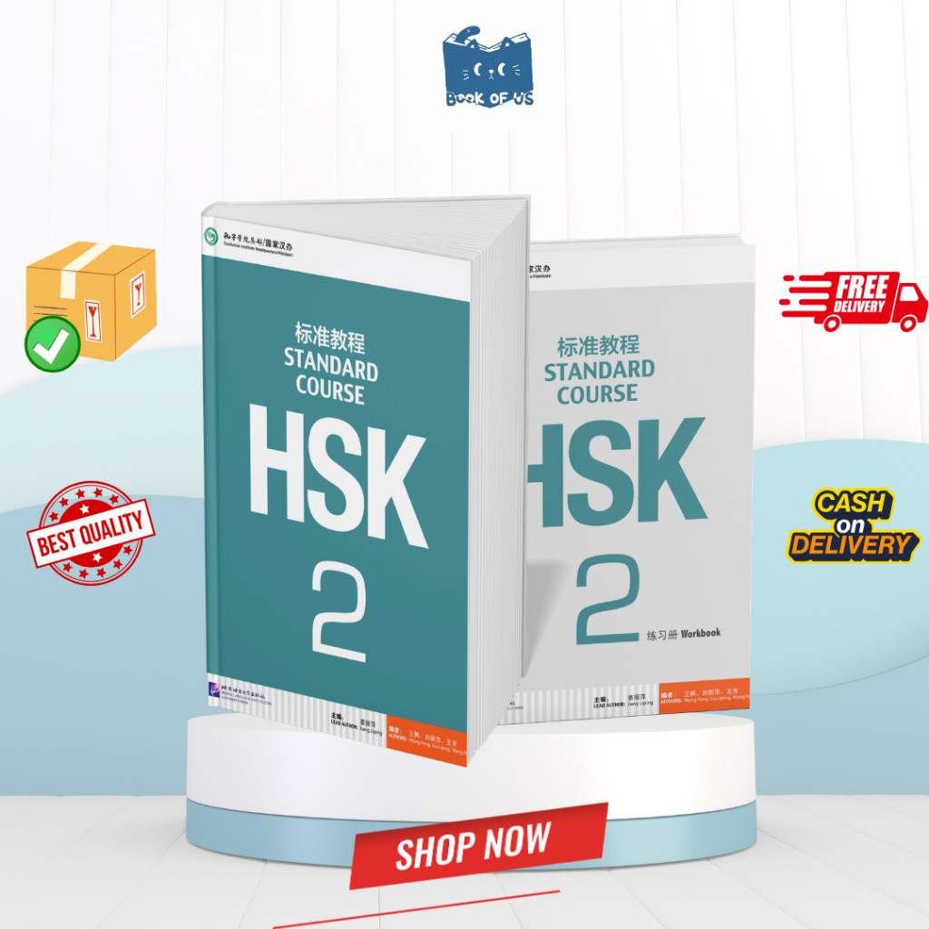 Buku Belajar Bahasa Mandarin HSK 2 Textbook & Workbook