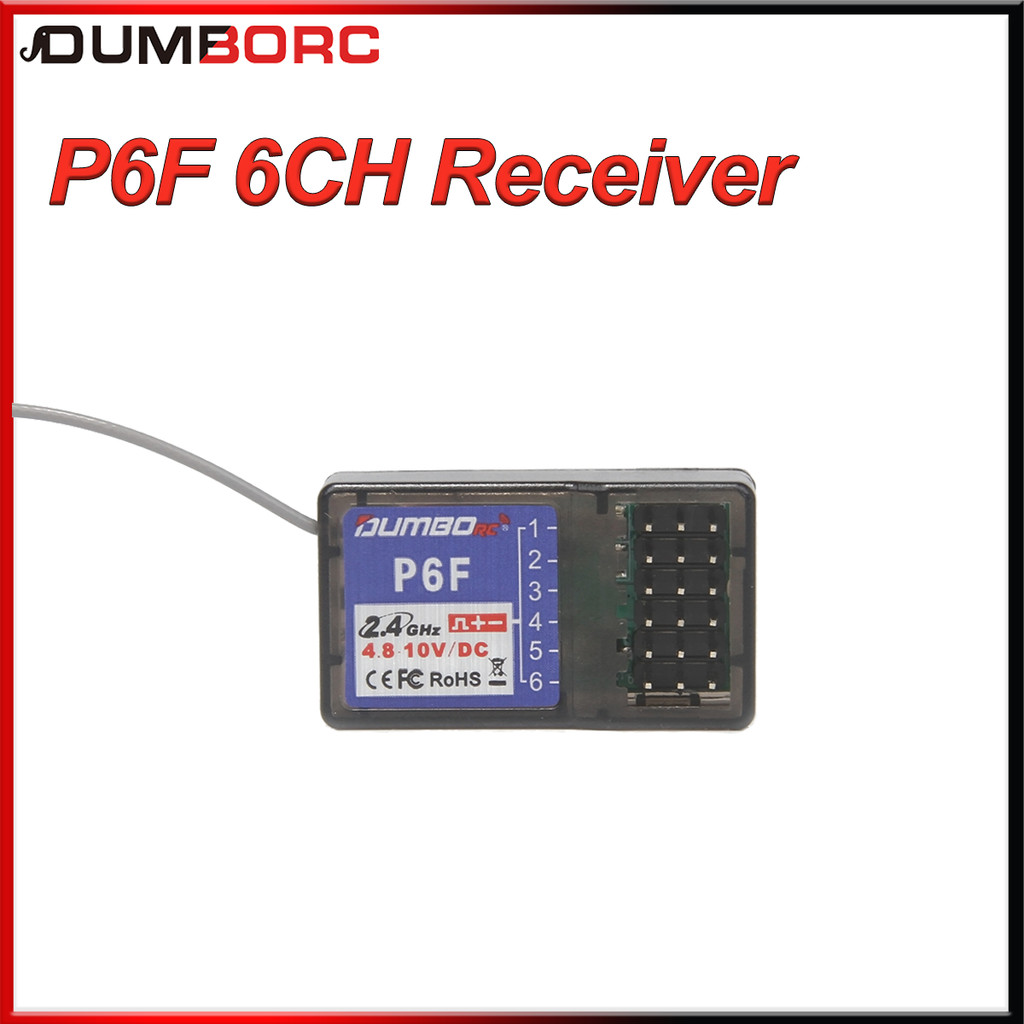 DUMBORC X6F 2.4G 6 Receiver for DUMBORC X6 X4 X5 Transmitter Remote Controller for MN-90 MN99s Rc Ca
