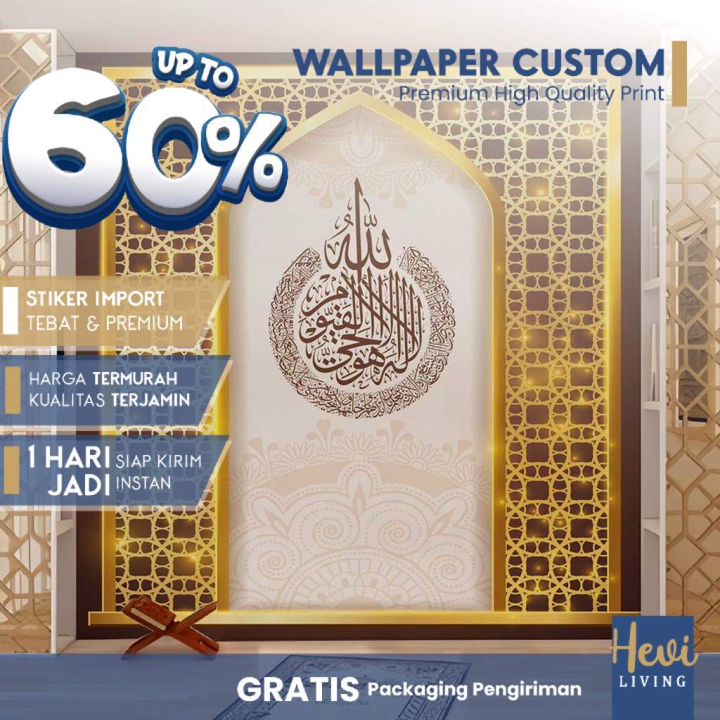 Wall Banner Custom - Wall Banner Mihrab - Wall Banner Motif Religi - Wall Banner Gambar Mihrab Kabah