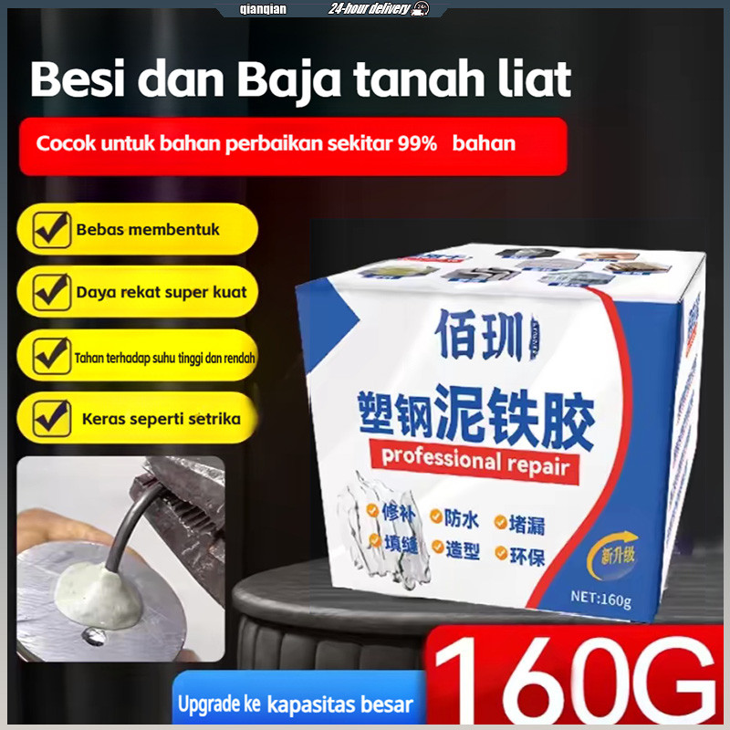 Lem Besi Lumpur Kuat, Lem Epoxy untuk Memperbaiki Plastik & Baja, Lem Tahan Air Anti Bocor untuk Ret