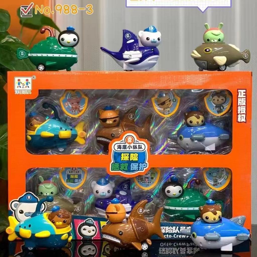 6PCS Set Anime Octonauts Figure Captain Barnacles Kwazii Peso Tweak Dashi Inkling Octopod With Cars 