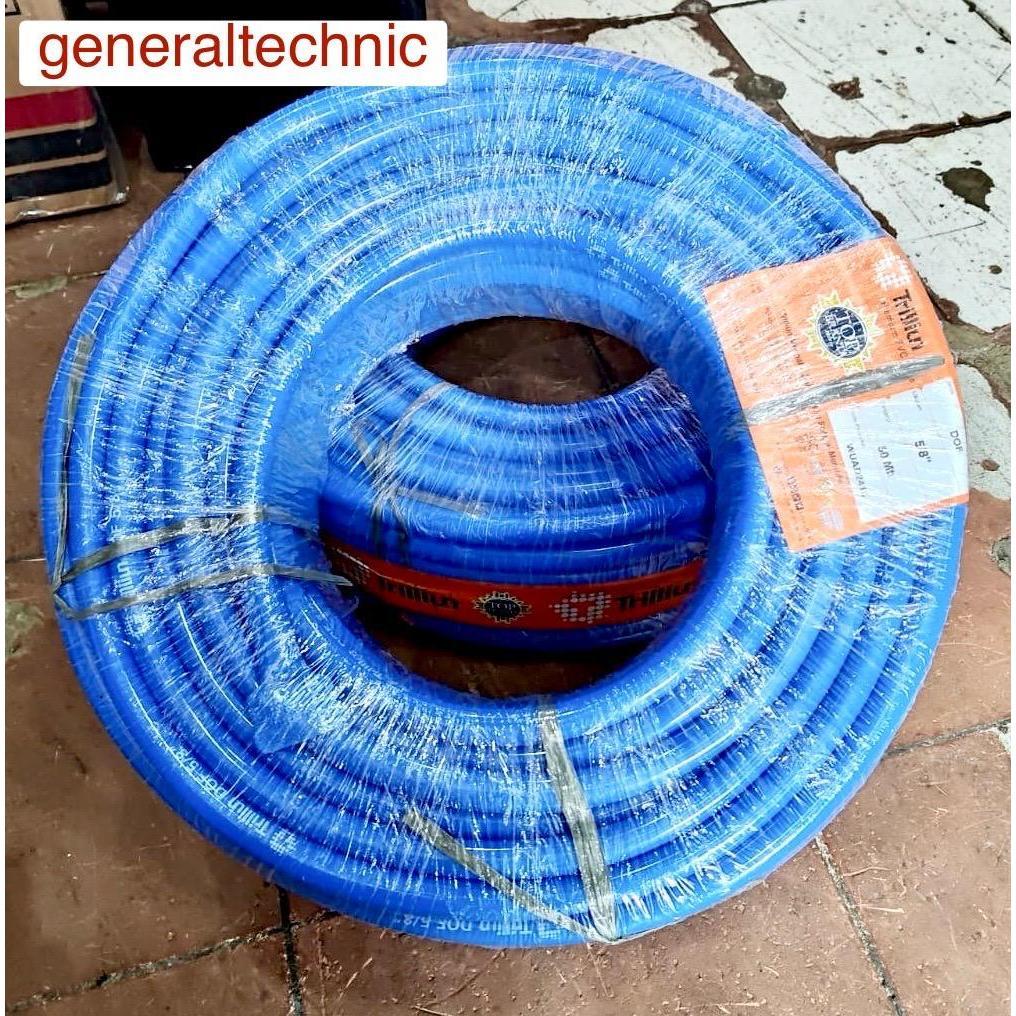 Selang DOF 5/8" Trilliun Selang Air 5/8" 50 Meter DOF Trilliun 5/8" Selang Taman DOF