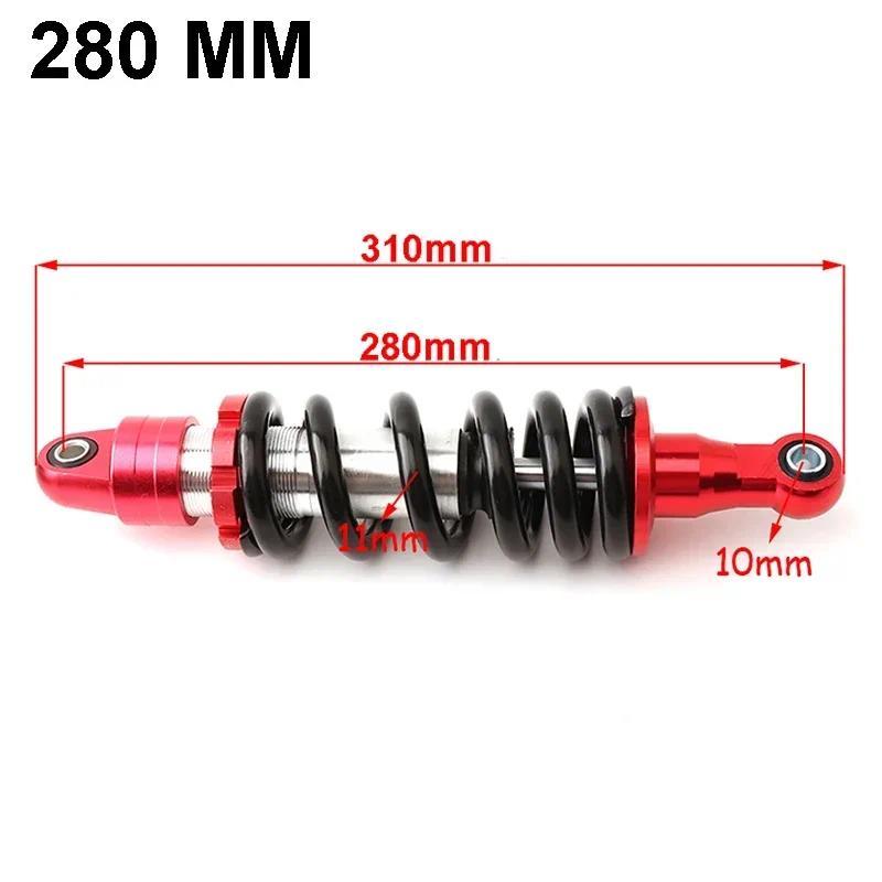 260mm 280mm Rear Shock Absorber ATV Kart Off-Road Motorcycle Modification Accessories Shock Absorber