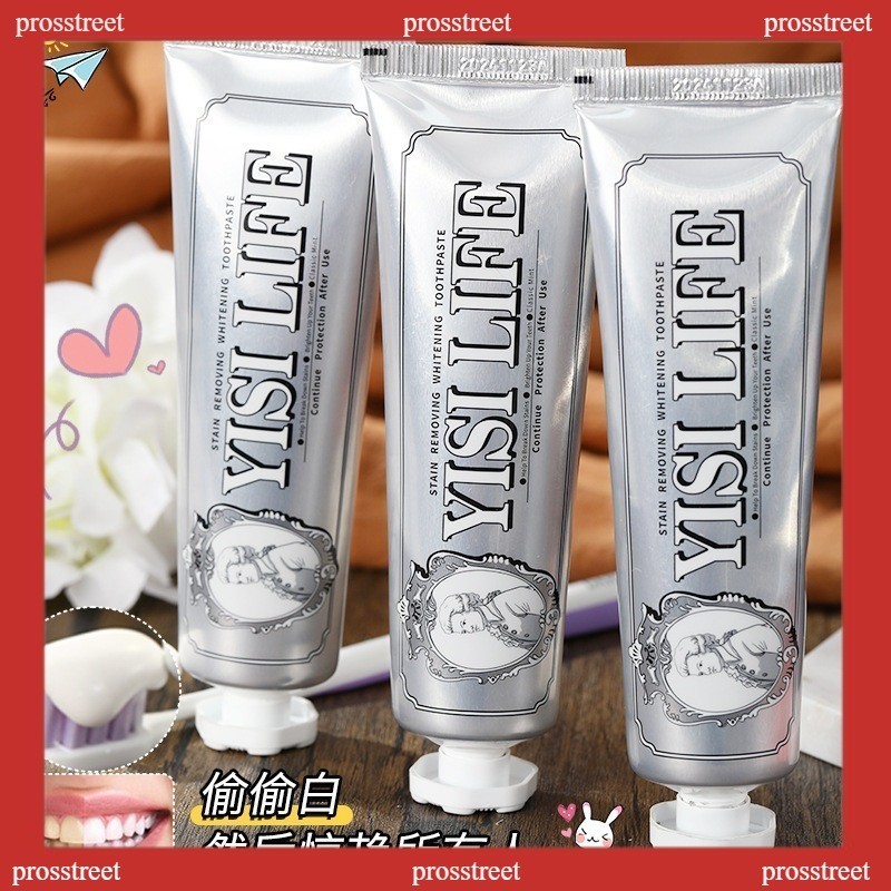 MERY STORE ~ Marvis Whitening mint toothpaste odol gigi marvis pasta gigi odol pemutih gigi karang g