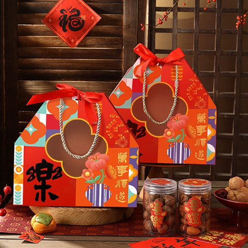 PAPERBAG IMLEK TERBARU/ HAMPER BOX SOUVENIER IMLEK/ BOX IMLEK 2026