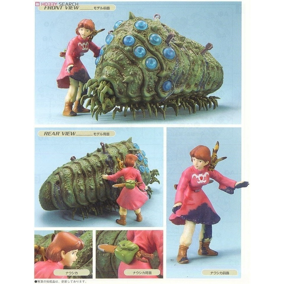 Bandai Genuine Nausicaä of The Valley of The Wind Castle in The Sky Action Anime Figure Assemble Toy