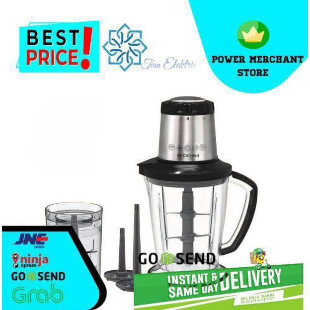 MITOCHIBA CH-200 Magic Chopper / Food Chopper