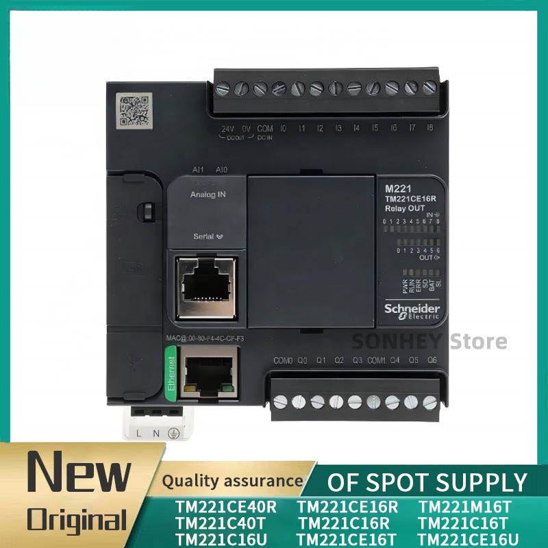 Original TM221CE40R TM221CE16R TM221M16T TM221C40T TM221C16R TM221C16T TM221C16U TM221CE16T TM221CE1