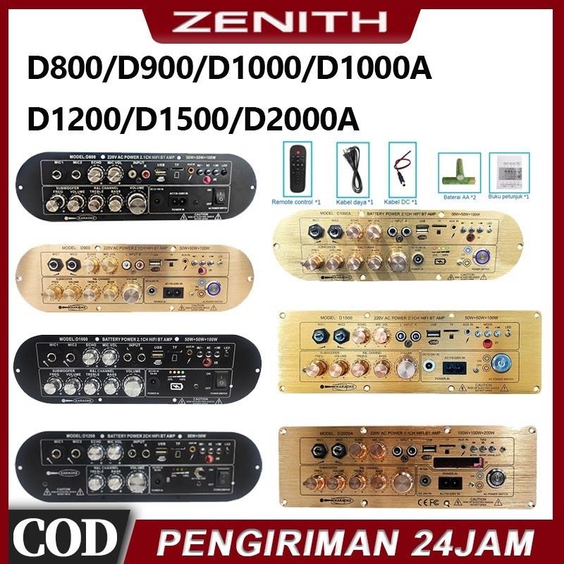 D800/D900/D1000A/D1200/D1500/D2000A Amplifier Board 2.1 Channel High-Power Subwoofer BT Bluetooth Di