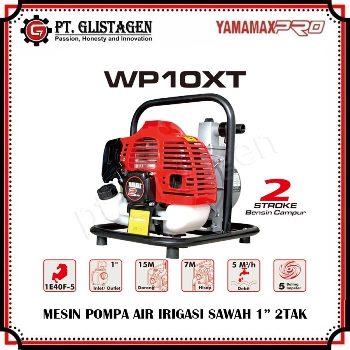 Pompa Alkon 1 inch POMPA Mesin Pompa Air Irigasi Sawah Alkon 1" Water Pump Yamamax WP10XT 2Tak