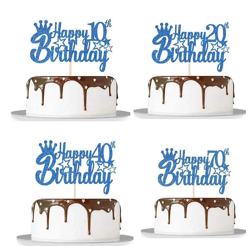 Royal Blue Glitter Paper Happy 10th 15th 18th Birthday Cake Topper for Men Boy 20th 40th 70th Birthd