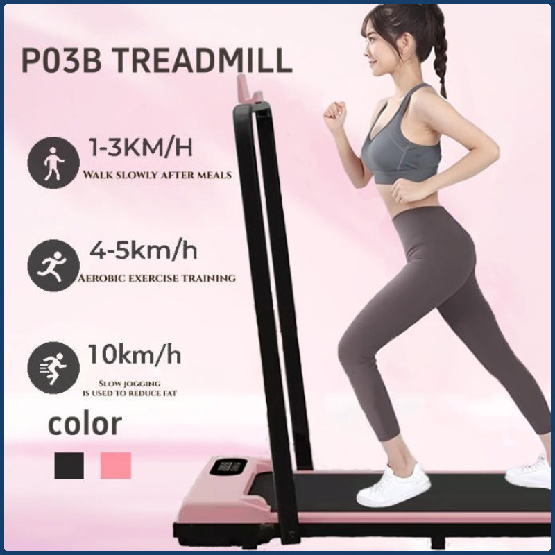 Portable electric low watt Treadmill walking mat treadmill electric treadmill running mat treadmill