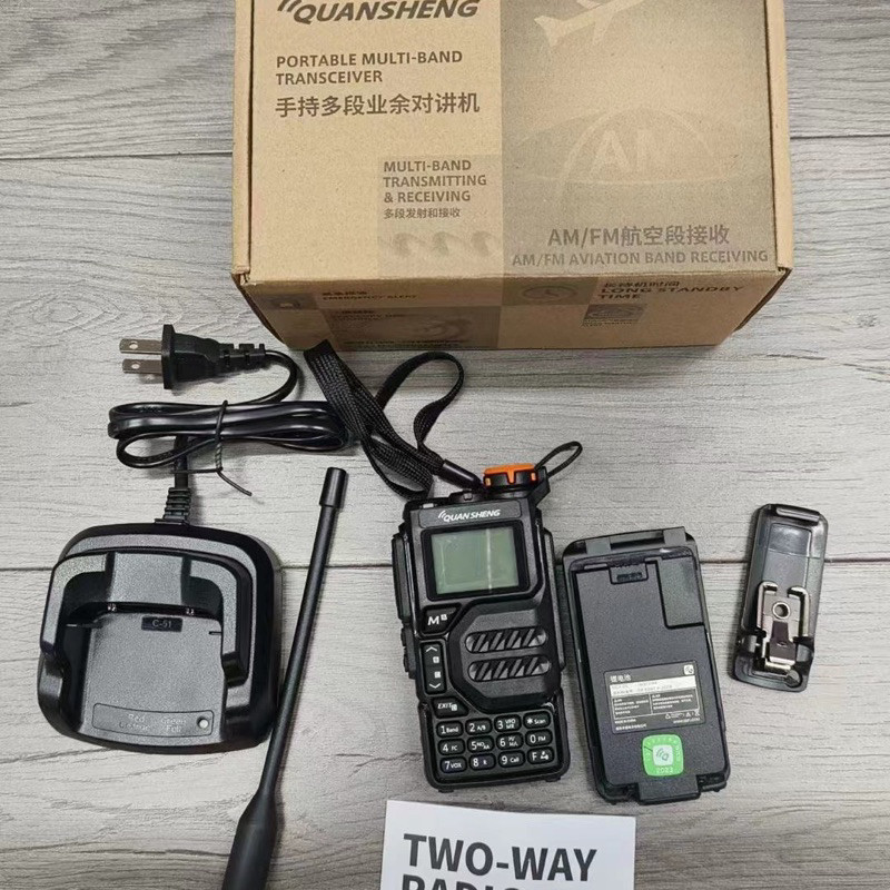 ht walkie talkie radio multi band transceiver high frequency handy talkie murah berkualitas tinggi d