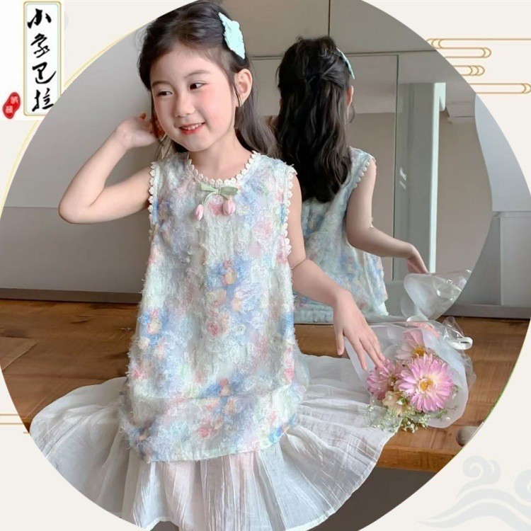 Girls' Hanfu-style improved cheongsam dress