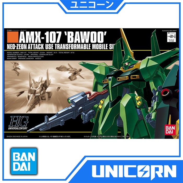 HGUC Bawoo Production Type 1/144 Gundam Bandai HG AMX-107 Bawoo