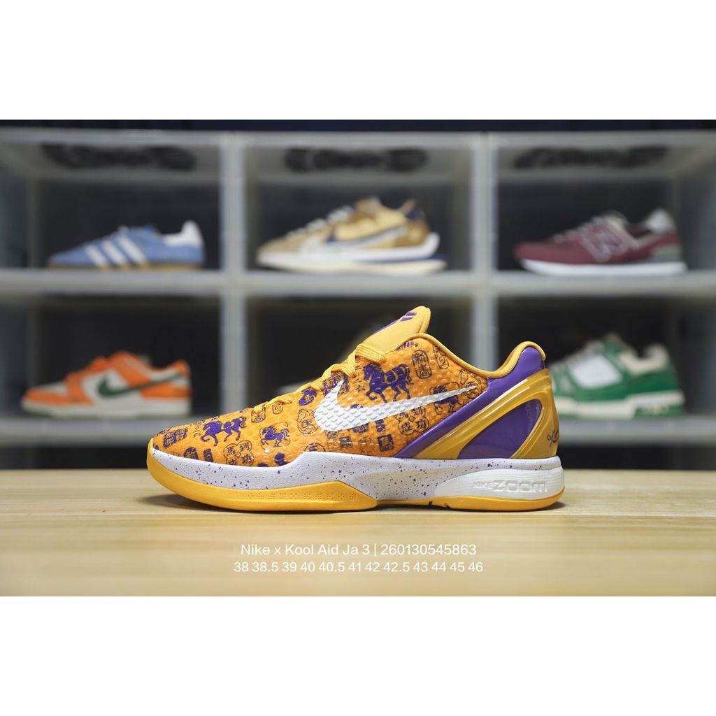 NK Kool Aid Ja 3 Tropical PunchSepatu Basket Performa Tinggi Zoom TURBO Air Cushioning XDR Rubber Ou