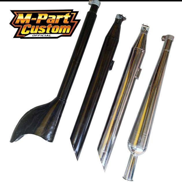 [GM] Knalpot Motor Custom Chopper Model Terompet MOTOR CUSTOM ban ring