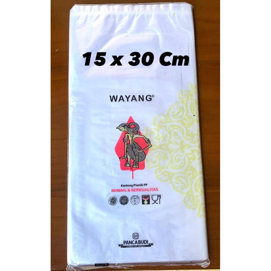 PLASTIK PP WAYANG 30 Mic UKURAN 15 x 30 Cm / PP WAYANG / PLASTIK WAYANG / PP WAYANG UKURAN KECIL TAN