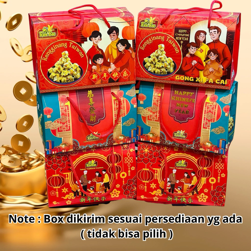 (Mala-Mali) RiceBee Hampers IMLEK / Gift / Rengginang Taiwan / Vegan Snack / Cemilan Sehat / Makanan