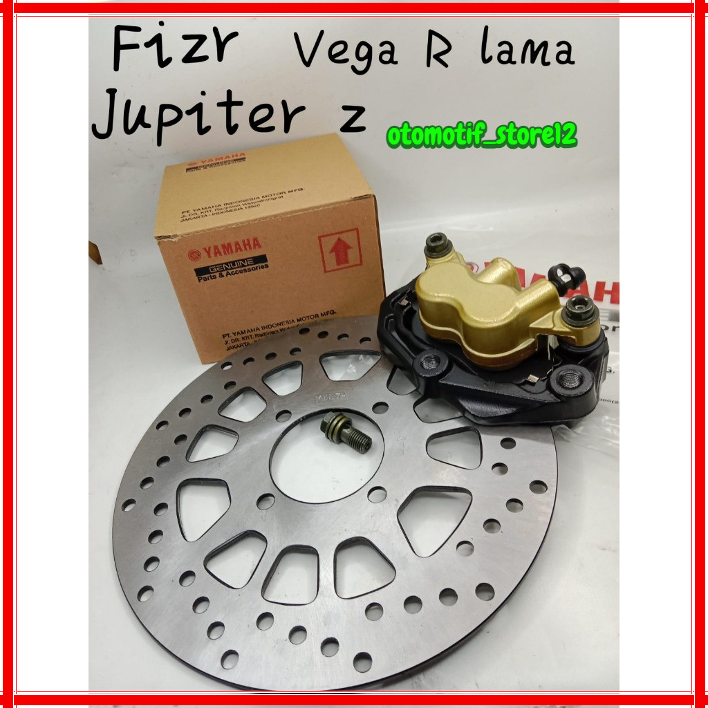 PROMO PAKET KALIPER PALA BABI PLUS PIRINGAN CAKRAM DEPAN JUPITER Z, FIZR, VEGA R LAMA SUNSTAR ORIGIN