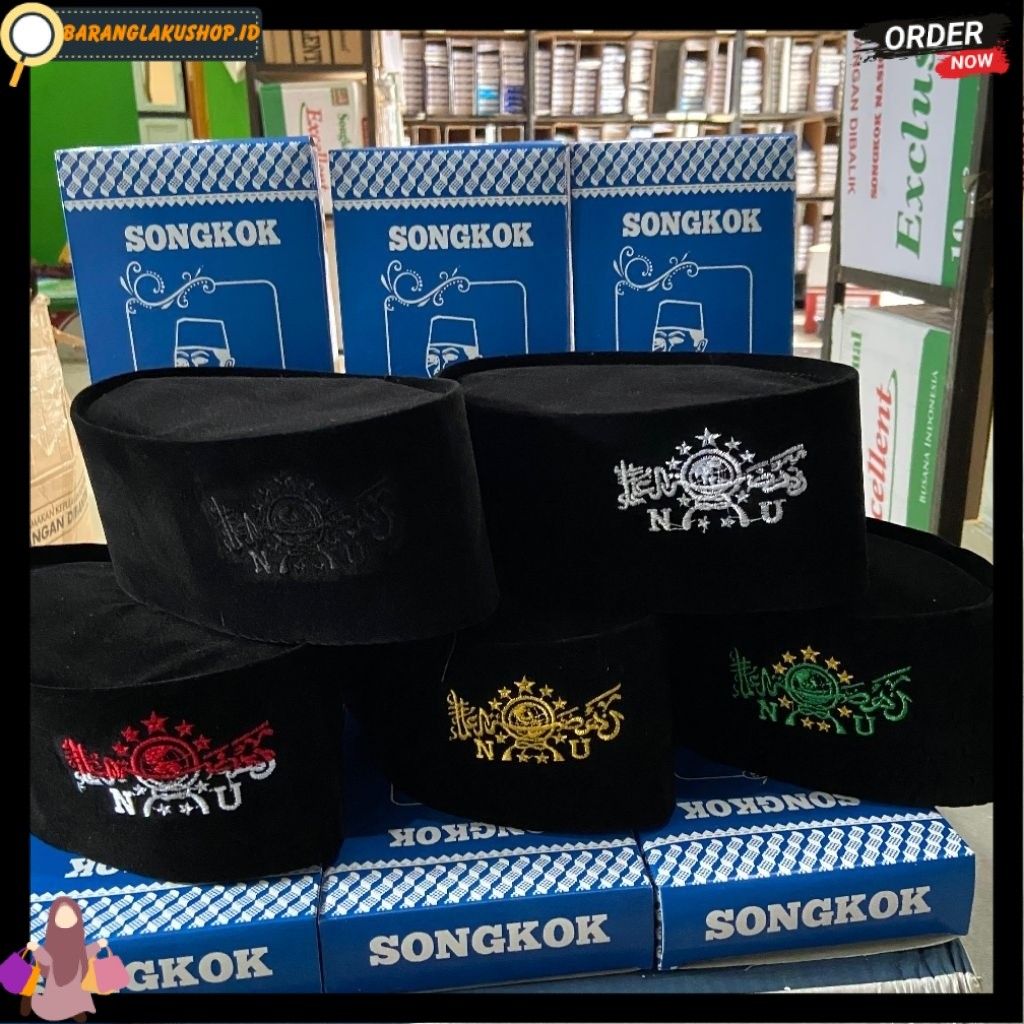 Peci NU Tinggi 9 cm Kupluk Hitam Kopyah Logo Bordir Hijau Kuning Emas Merah Putih