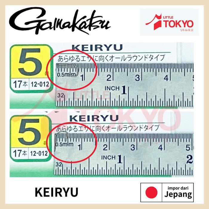 Mata Kail Pancing Gamakatsu KEIRYU Original Japan Kecil - #5
