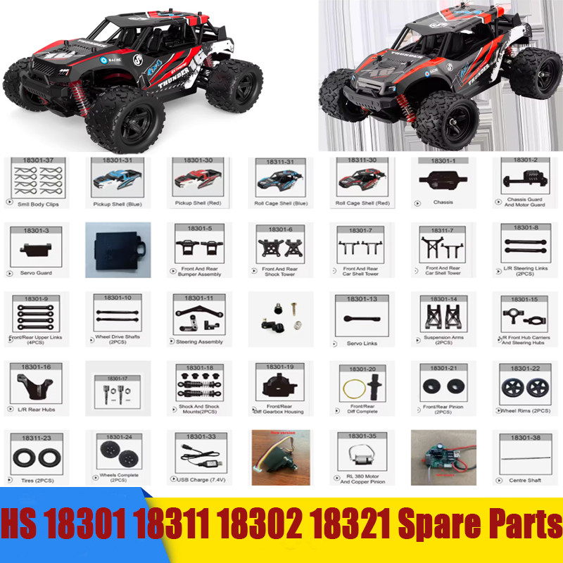 HS 18301 18311 18302 18321 RC Car Spare Parts Motor Receiver Servo Car Shell Tire Shock Absorber Swi