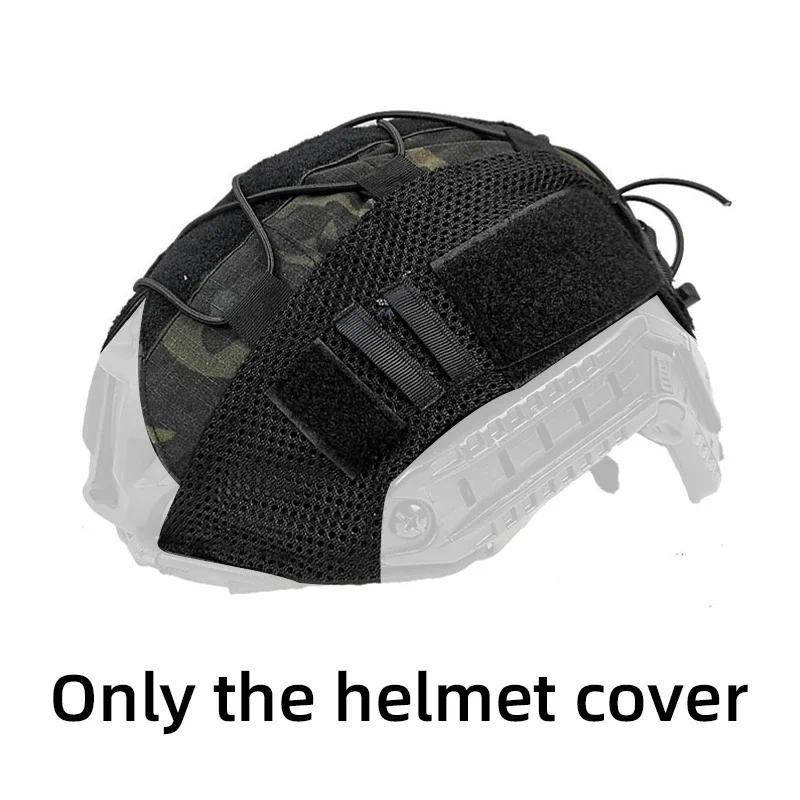 Tactical helmet cloth Helmet cover Elastic helmet cover Camouflage helmet fast helmet cloth MH PJ BJ