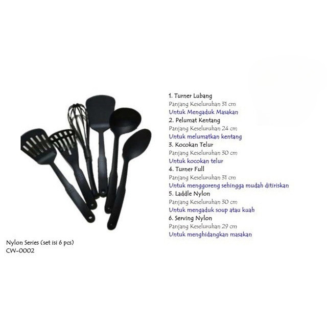 Alat Masak Set 6 in 1 Spatula Silikon | Sutil Set Kayu Anti Baret Teflon