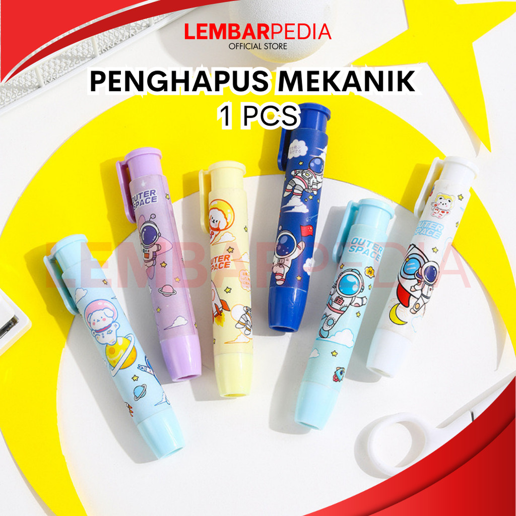 PENGHAPUS MEKANIK FANCY KARAKTER | PENGHAPUS LIPSTIK MEKANIK