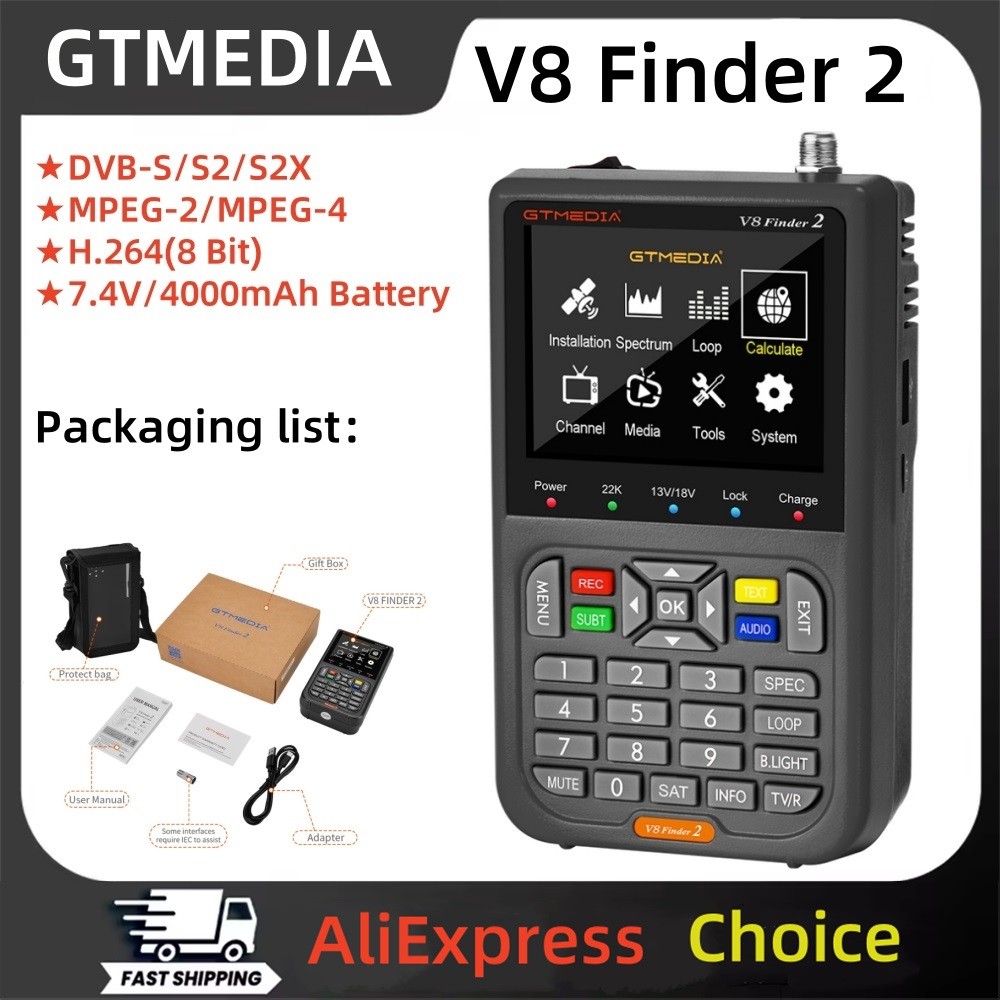 GTMEA V8 Finder 2 DVB-S/S2/S2X Satellite Finder Meter 3.5 In LCD splay 1080P,Satfinder VS Freesat Fi