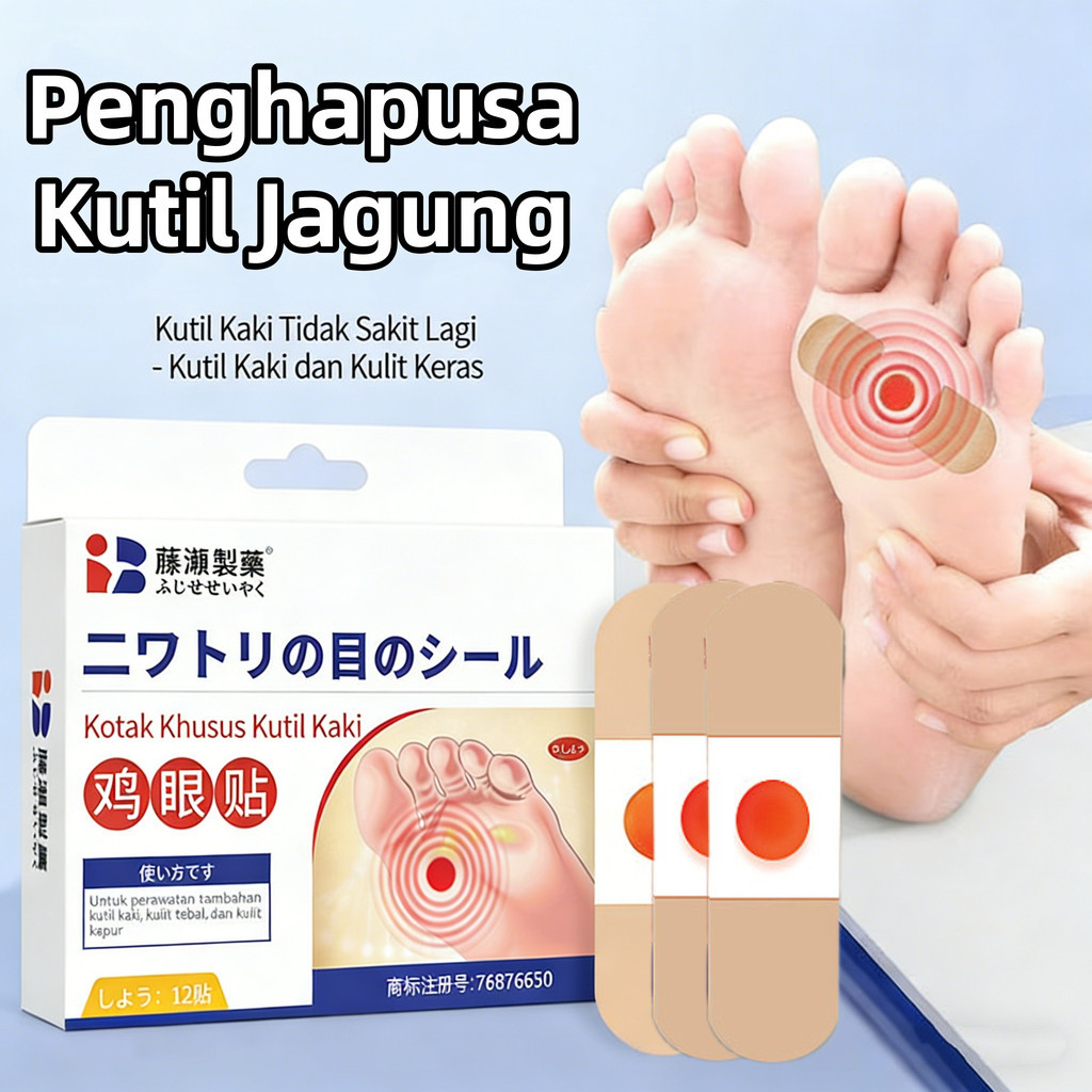 Koyo Kaki Ampuh Jepang Asli 12pcs Corn Patches Plester Penghilang Kutil Kapalan Mata Ikan Cepat Semb