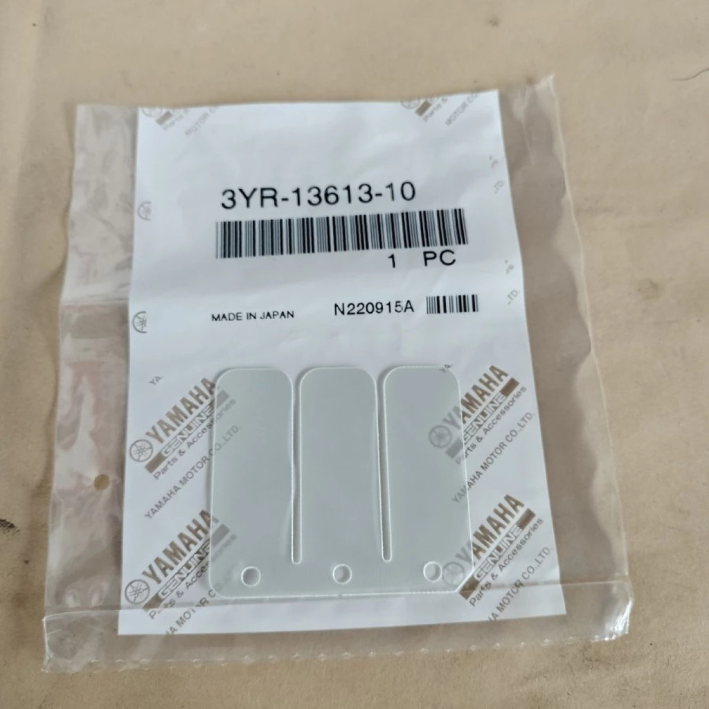 LIDAH MEMBRAN HARMONIKA F1ZR FIZR FORCE1 ORIGINAL YAMAHA JAPAN 3YR-13613-10