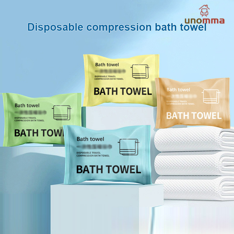 Travel Compression Bath Towel Hotel Disposable Bath Towel Portable Super Absorbent Bath Towel