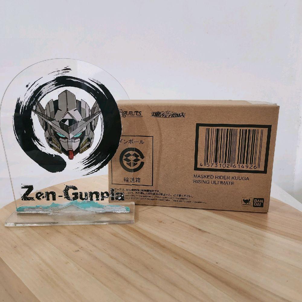 SHF SS Kamen Rider Kuuga Rising Ultimate BANDAI Shinkocchou Seihou