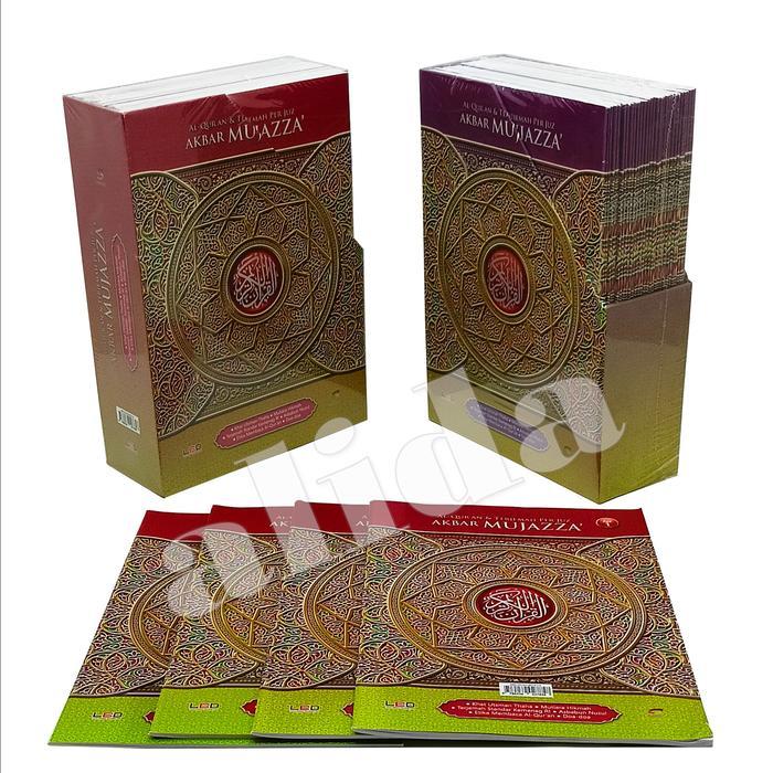 Alquran per Juz Terjemah Akbar Mujazza besar B5 Al-Quran isi 30 Juz