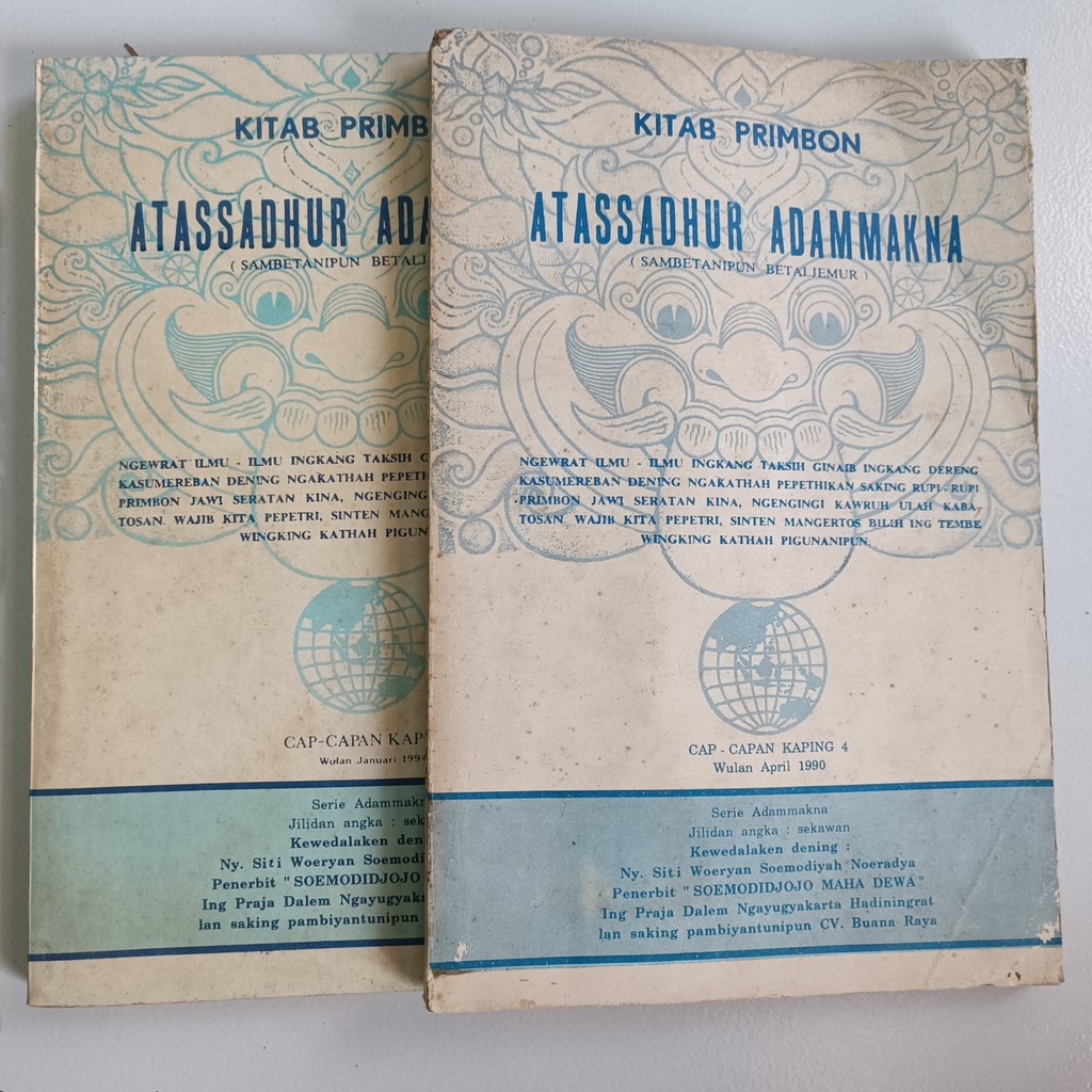 Atassadhur Adammakna (Kitab Primbon Jawa)